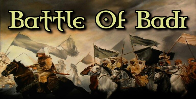 The Battle of Badr: When You Asked Allah for Help