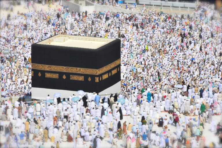 Hajj as a Conference Legislated by Allah