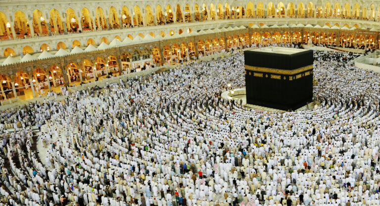 A Brief Guide to Hajj