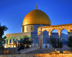History of Israel, Jerusalem & Judaism