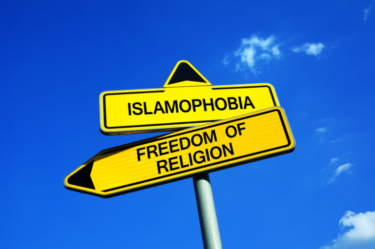 How Did Prophet Muhammad Respond to Islamophobia?