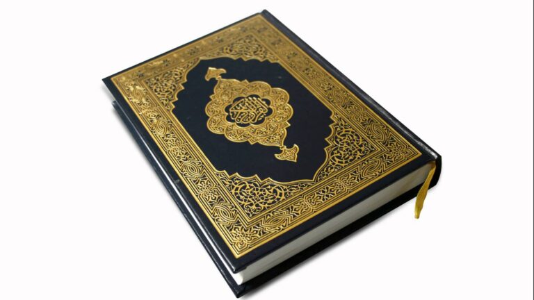 The Qur’an Is a Guide