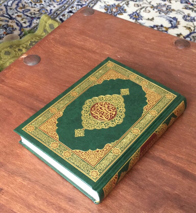 The Qur’an: The Way to Salvation