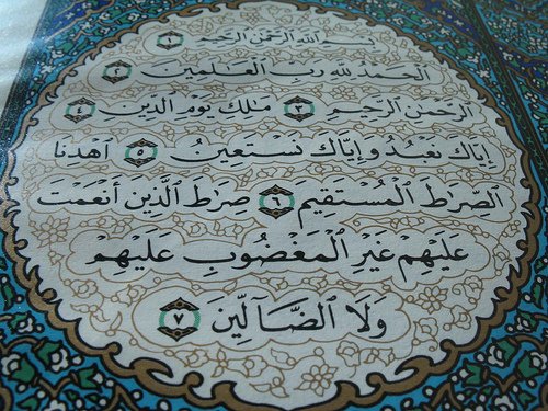 Al-Fatihah: The Summary of the Qur’an