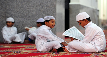 Listening to Qur’an While Doing Other Activities