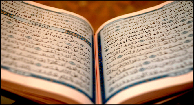 Reciting the Qur’an without Covering Head for Women