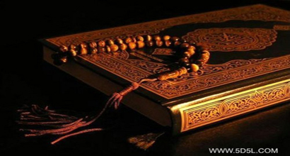 Miraculous Nature of the Qur’an