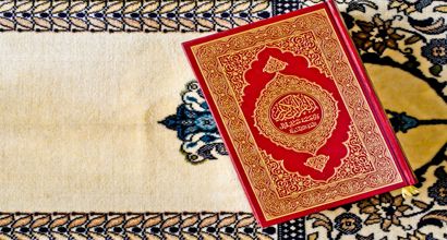 Is the Compilation of the Qur’an Bid`ah?