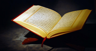 Ramadan: The Month of the Qur’an