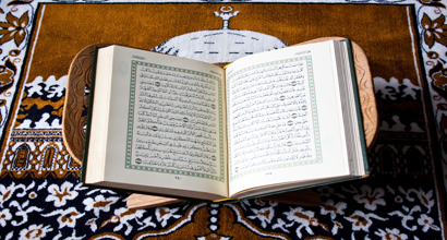 Qur’an: Advice, Cure, Guidance & Mercy