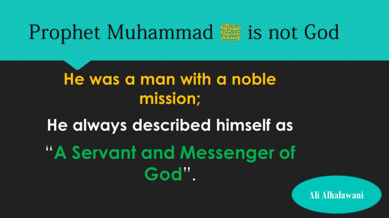 Prophet Muhammad Is Not God