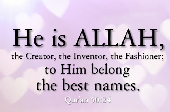 Why Does Allah Refer to Himself As “He”?
