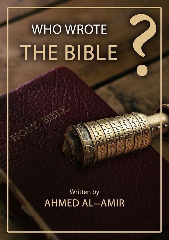 Who Wrote the Bible? (E-Book)