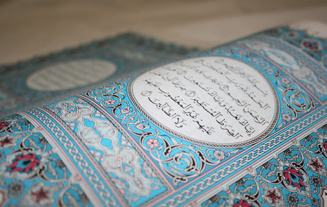 The Scientific Precision of the Qur’an